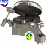 Вакуумный скоростной куттер РК-130 «CutterGut» Русский куттер Вакуумный скоростной куттер РК-130 «CutterGut» Русский куттер