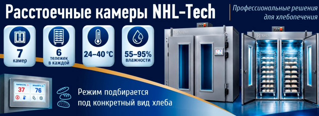 статья3.jpg