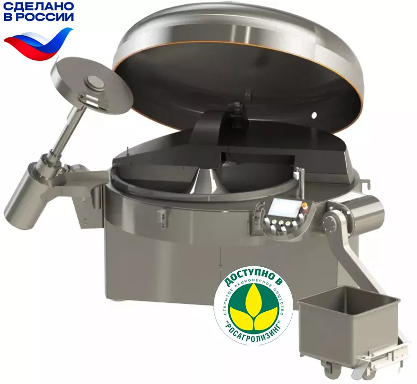 Вакуумный скоростной куттер РК-130 «CutterGut» Русский куттер